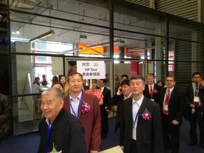 貴賓參觀團前往新國際博覽中心W1館參觀
