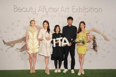 「Beauty Aflutter」藝術展開幕儀式