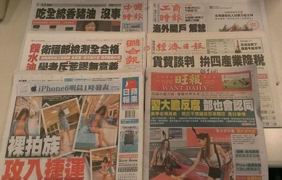 图片说明