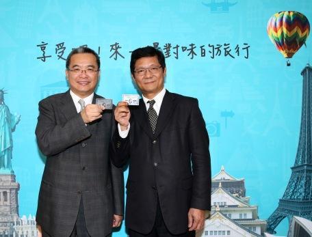 持美國運通白金卡以上旅遊消費，可享最高1000萬旅遊不便險。