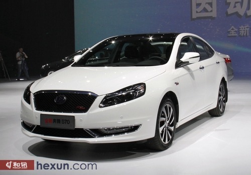 全新奔騰b70正式上市 售價9.98萬-14.98萬元