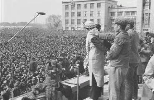 中國文化大革命