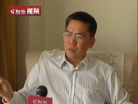 華菱鋼鐵董事長曹慧泉