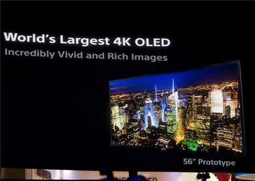 CES 2013 展示的4K OLED TV
