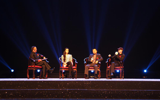 泰禾·中國院子