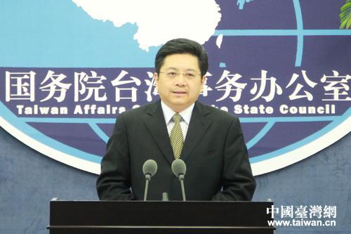 (中國台灣網何建峰攝)