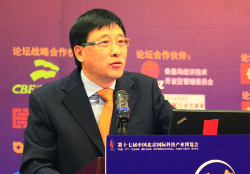 中國證券金融股份有限公司董事長 聶慶平