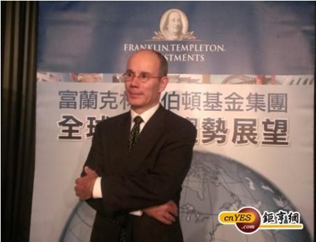 富蘭克林坦伯頓成長基金將滿60歲，經理人諾曼今日訪台。