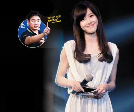 京東上市強東求婚 奶茶你們是真愛嗎？