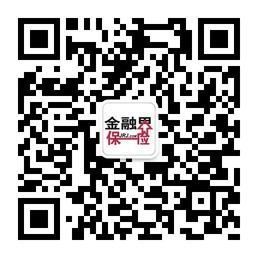 金融界保險頻道官方微信號
