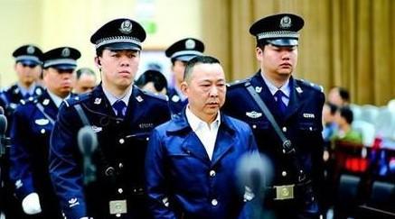 劉漢