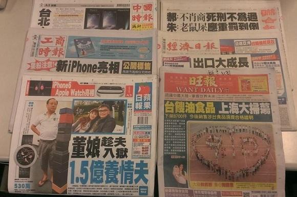 图片说明