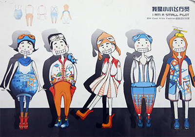 王淑婷  設計作品