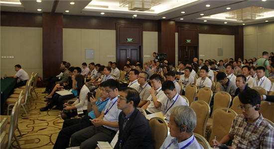 會場觀眾專心聽演講