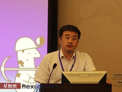 郭樹林:中國岩金地下礦山采礦技術現狀及展望