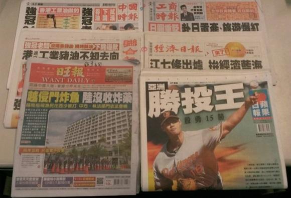 图片说明