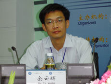 新華社特約經濟評論員余云輝