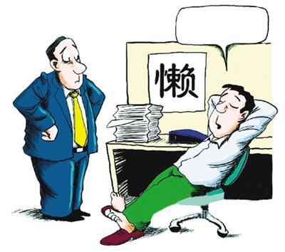 图片说明