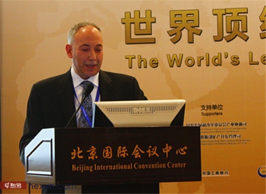 麥克尤恩礦業公司技術副總裁 nathan stubina