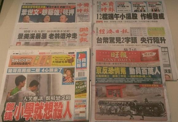 图片说明