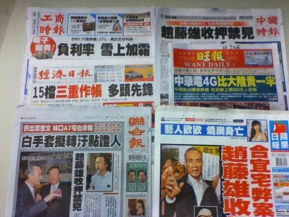 图片说明