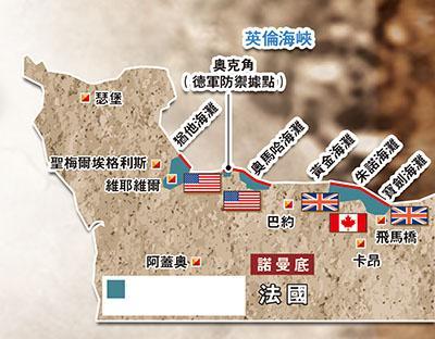 图片说明