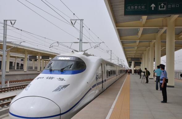 图片说明