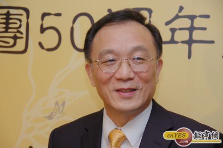 大成