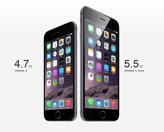 蘋果的iPhone 6和Phone 6 Plus。（圖：官網）