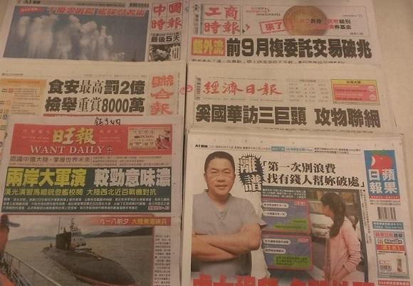 图片说明