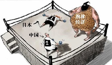 中國經濟現在遇到了另一個“三難選擇”
