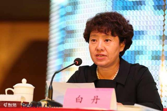 民生銀行財務總監白丹