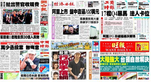 图片说明