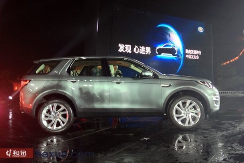 路虎discovery sport命名路虎神行亮相 預售價60萬左右