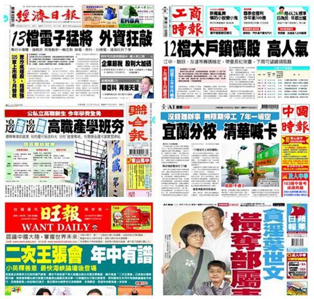 图片说明
