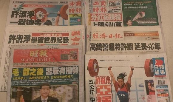 图片说明