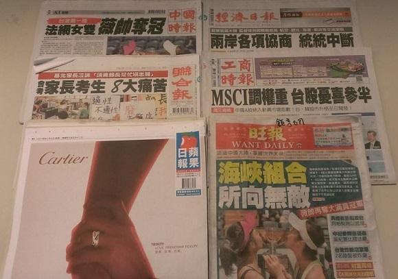 图片说明