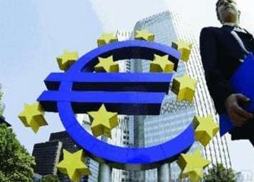 歐洲央行