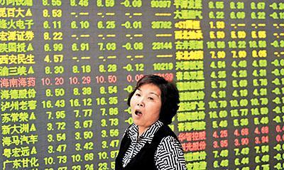 图片说明