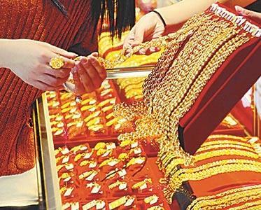 “一口價”金飾不具有保值性 不適合投資 