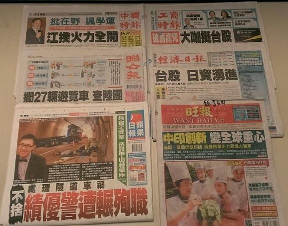 图片说明