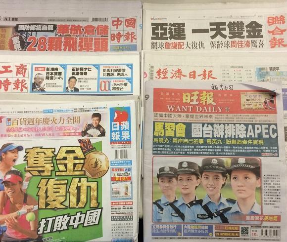 图片说明