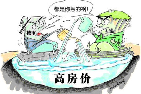 贈送面積