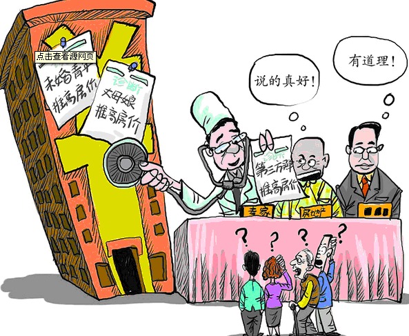 贈送面積