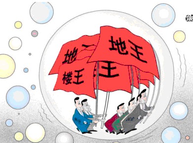 贈送面積