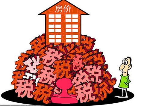 贈送面積