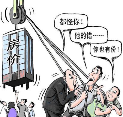 得房率和公攤面積