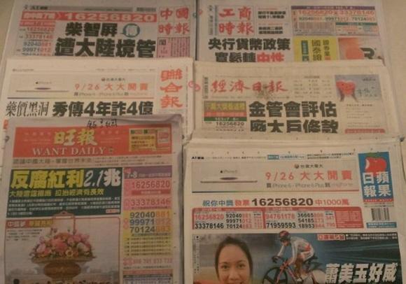 图片说明