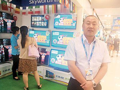 图片说明