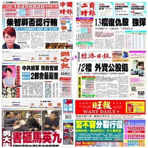 图片说明